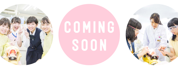 Comming Soon