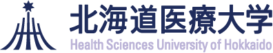 北海道医療大学